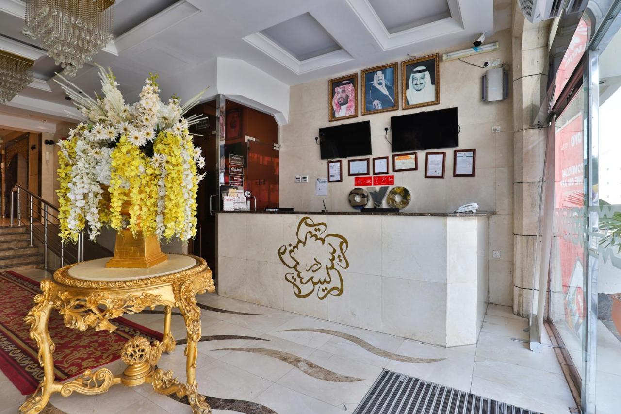 Oyo 167 Dar Al Raies Hotel Mekke Dış mekan fotoğraf