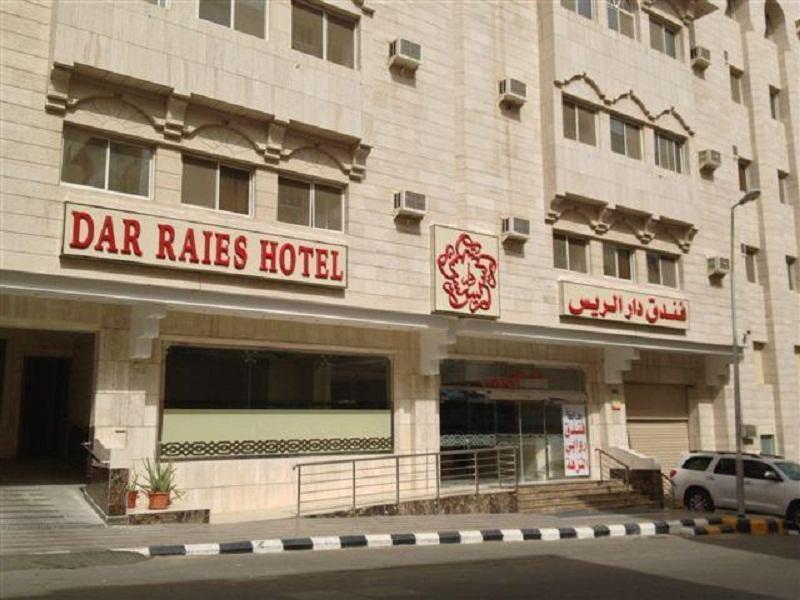 Oyo 167 Dar Al Raies Hotel Mekke Dış mekan fotoğraf